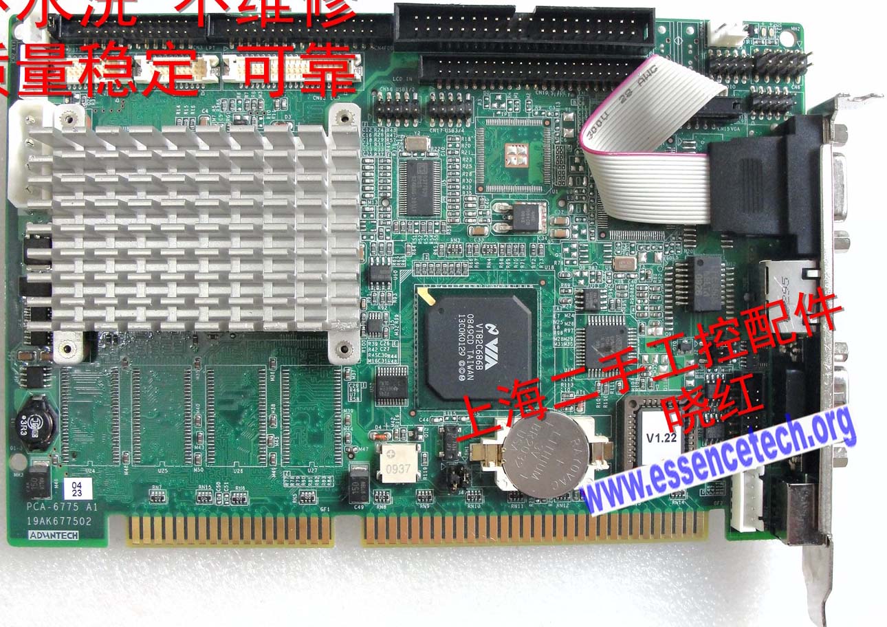 PCA-6775 A1